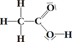 Detail Beta Carotin Strukturformel Nomer 6