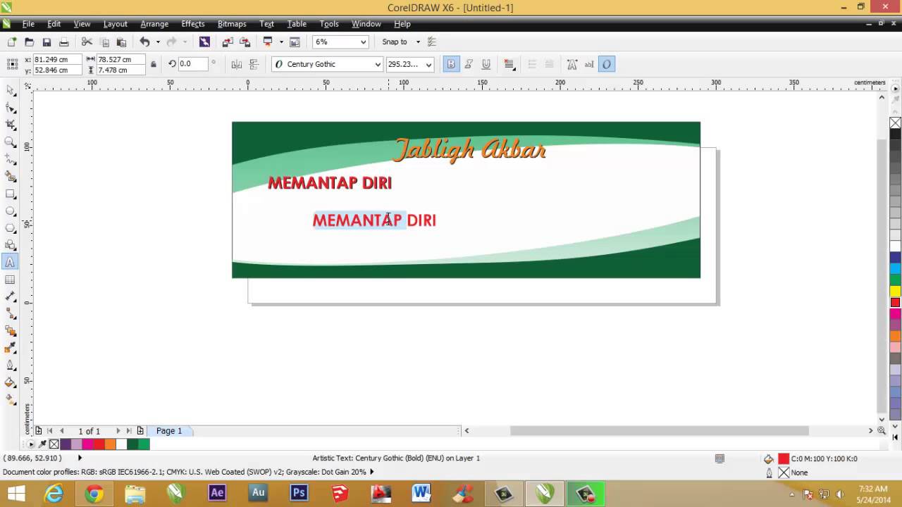 Cara Membuat Banner Keren Dengan Coreldraw X7 - KibrisPDR