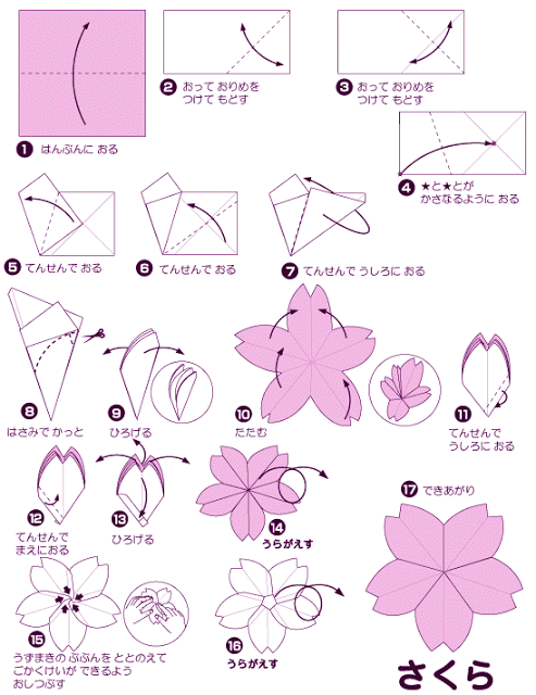 Detail Cara Membuat Bunga Sakura Dari Origami Nomer 32