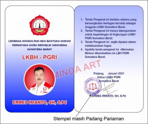 Detail Cara Membuat Id Card Panitia Dengan Microsoft Word 2010 Nomer 44