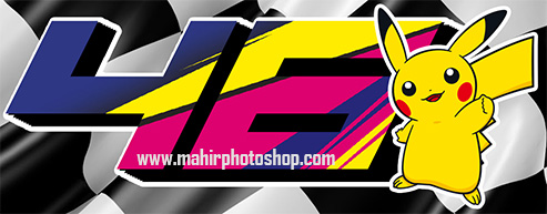 Detail Cara Membuat Stiker Balap Dengan Photoshop Nomer 3