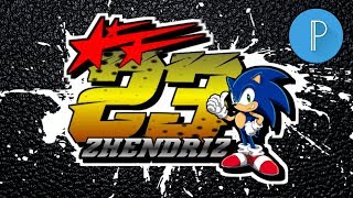 Detail Cara Membuat Stiker Balap Dengan Photoshop Nomer 22