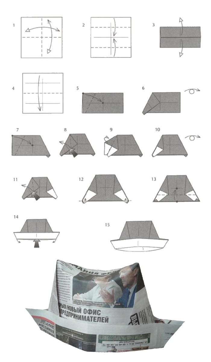 Detail Cara Membuat Topi Dari Kertas Origami Nomer 32