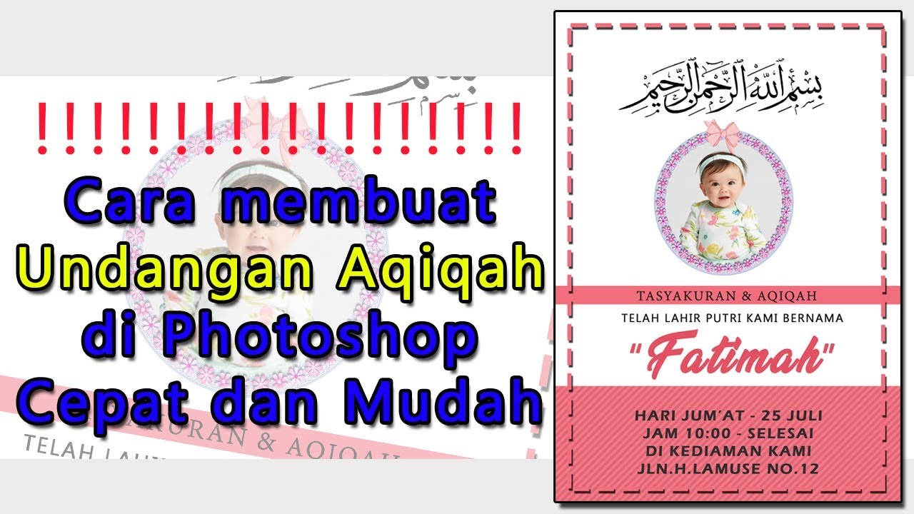 Detail Cara Membuat Undangan Aqiqah Dengan Photoshop Nomer 4