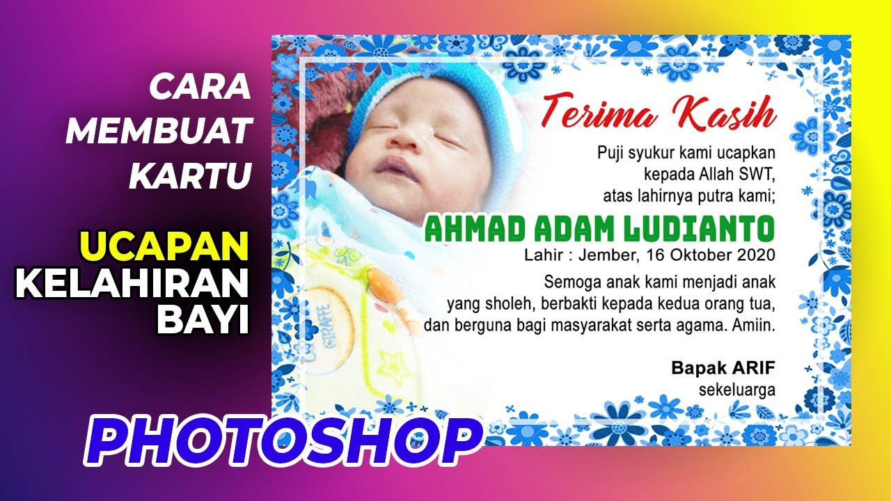 Detail Cara Membuat Undangan Aqiqah Dengan Photoshop Nomer 8