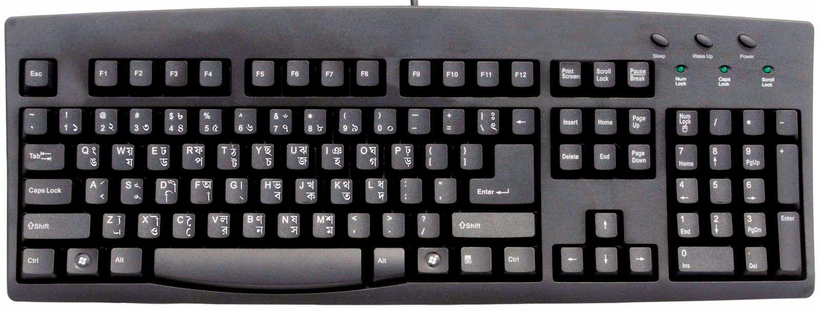 Detail Cara Menggambar Keyboard Komputer Nomer 17