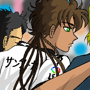 Detail Carlos Santana Tsubasa Nomer 55