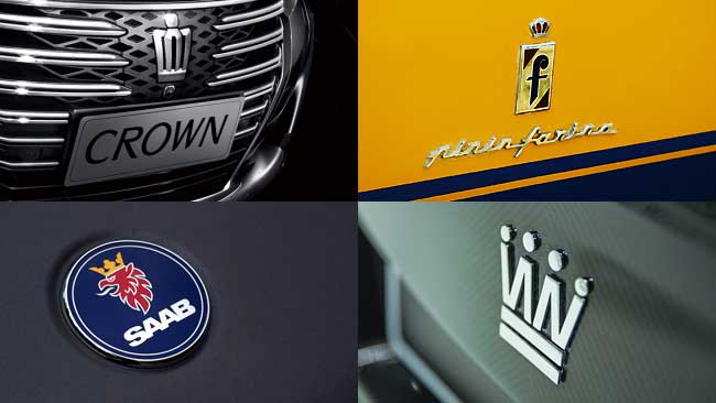 Detail Cars And Logo Nomer 29