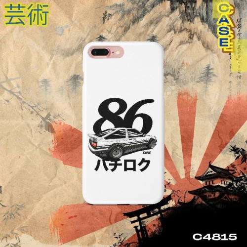 Detail Casing Hp Gambar Mobil Nomer 40