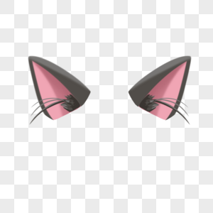 Detail Cat Ears Transparent Background Nomer 32