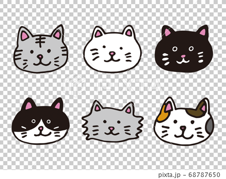 Detail Cat Icon Png Nomer 47