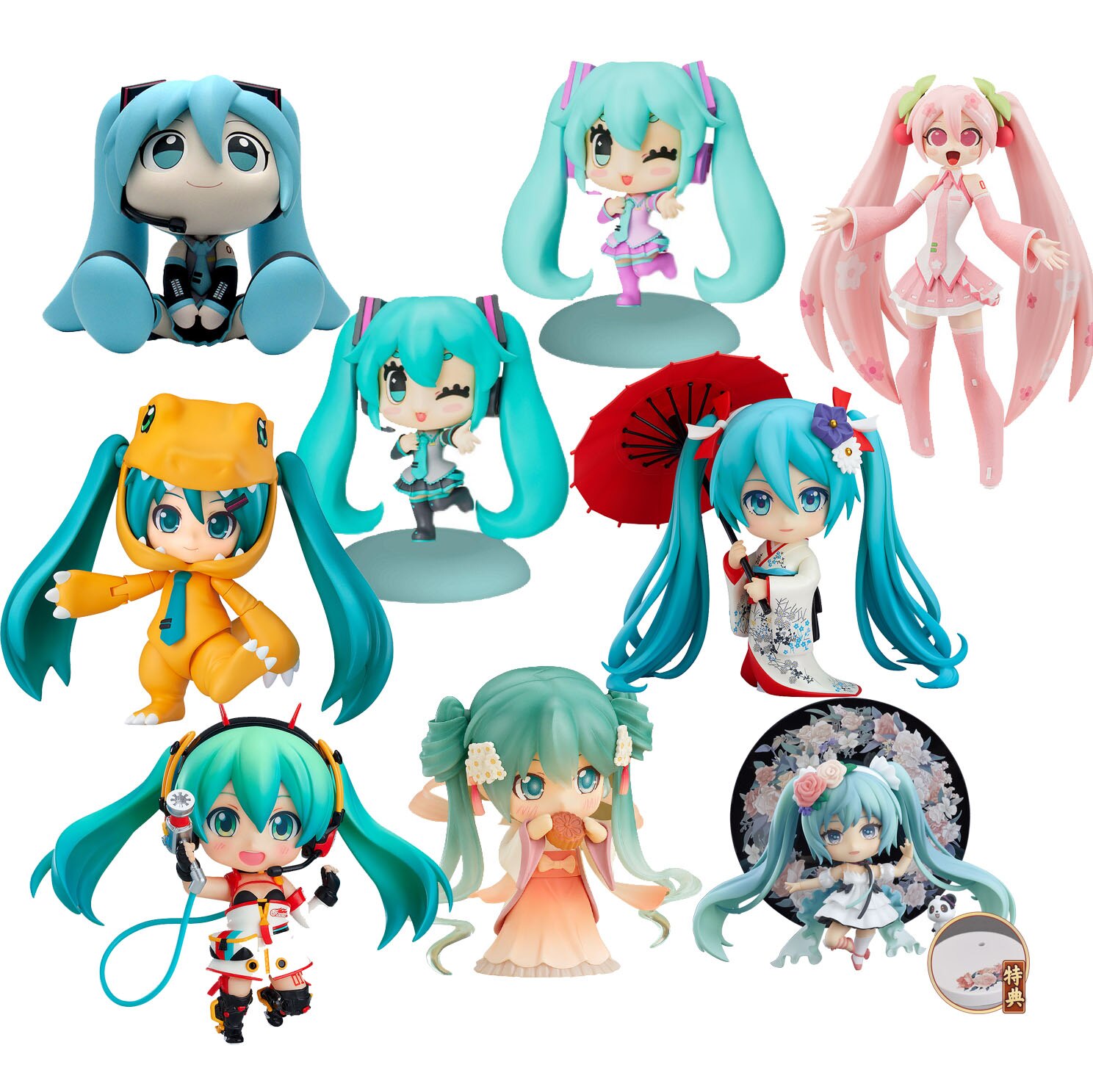 Detail Q Vocaloid Nomer 8