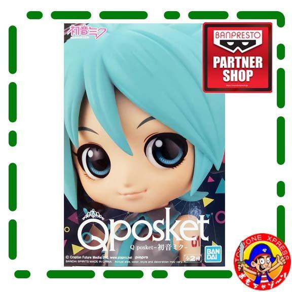 Detail Q Vocaloid Nomer 21