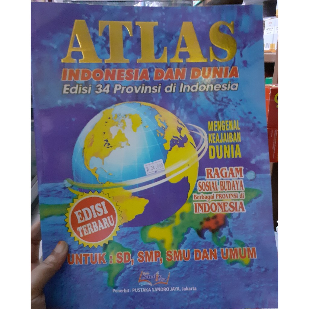 Detail Gambar Atlas Indonesia Ukuran Besar Nomer 10