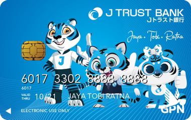 Detail Gambar Atm Tabunagnku Bank J Trust Bank Nomer 18