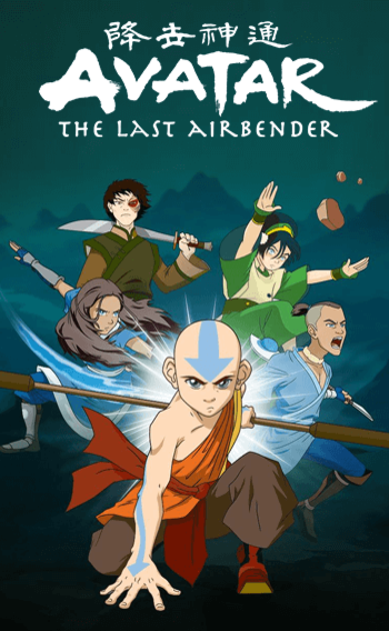 Detail Gambar Avatar The Legend Of Aang Nomer 4