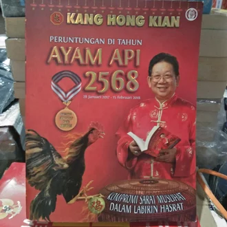 Detail Gambar Ayam Api Nomer 33