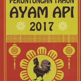 Detail Gambar Ayam Api Nomer 47