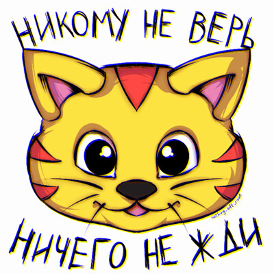 Detail Lenin Cat Meme Nomer 22