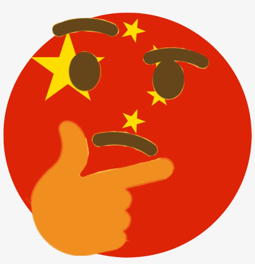Detail Chinesischer Smiley Nomer 21