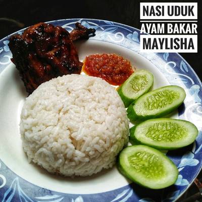 Detail Gambar Ayam Bakar Nasi Nomer 9