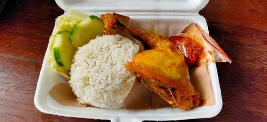 Detail Gambar Ayam Crispy Nasi Nomer 12