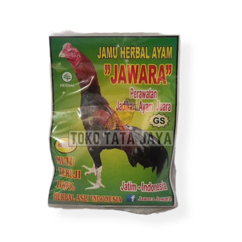 Detail Gambar Ayam Jago Jawara Nomer 44