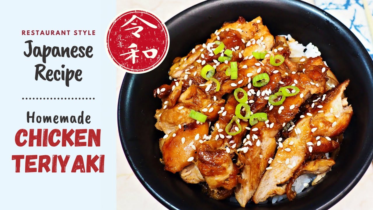 Detail Gambar Ayam Teriyaki Nomer 39