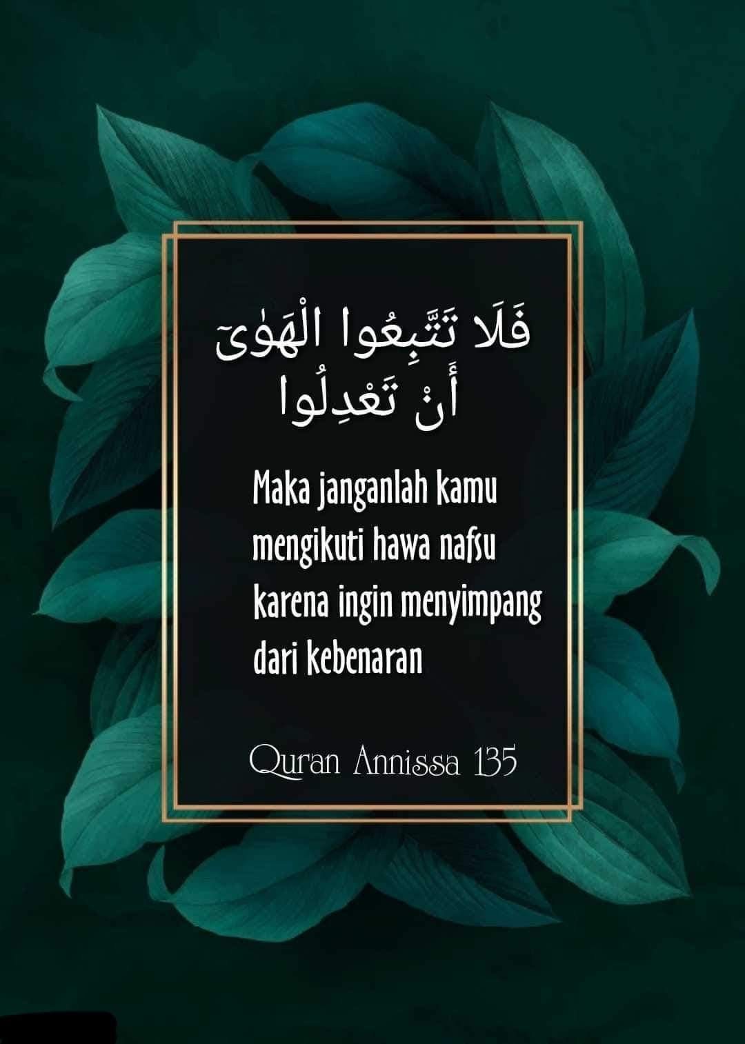 Gambar Ayat Al Quran - KibrisPDR