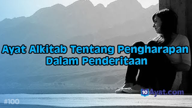 Detail Gambar Ayat Alkitab Tentang Pengharapan Nomer 28