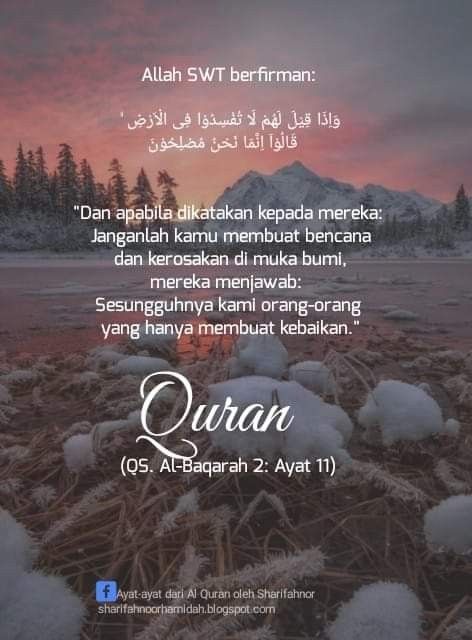 Detail Gambar Ayat Allah Nomer 19