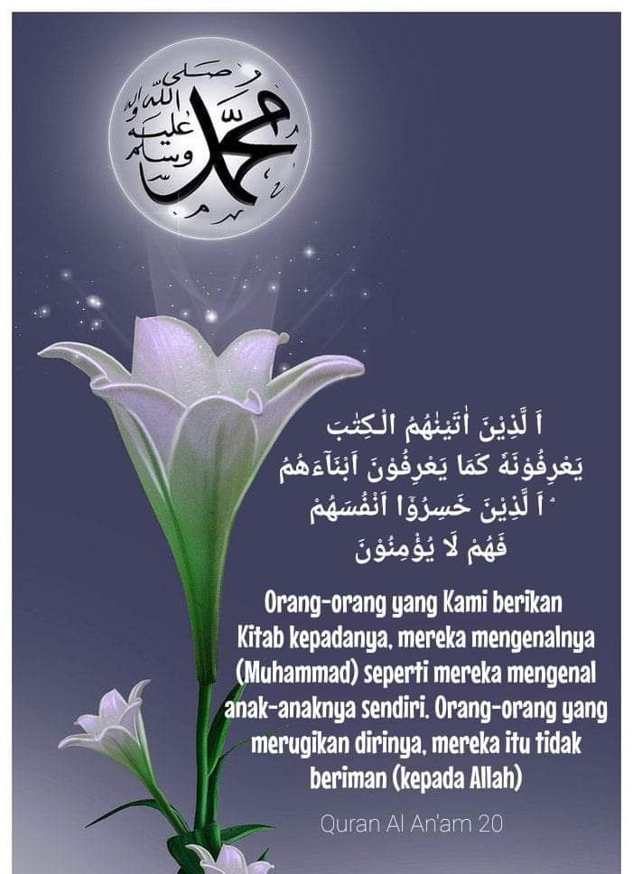 Detail Gambar Ayat Allah Nomer 9