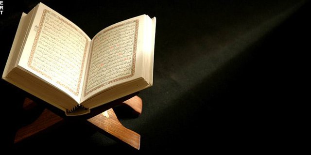 Detail Gambar Ayat Suci Alquran Nomer 22