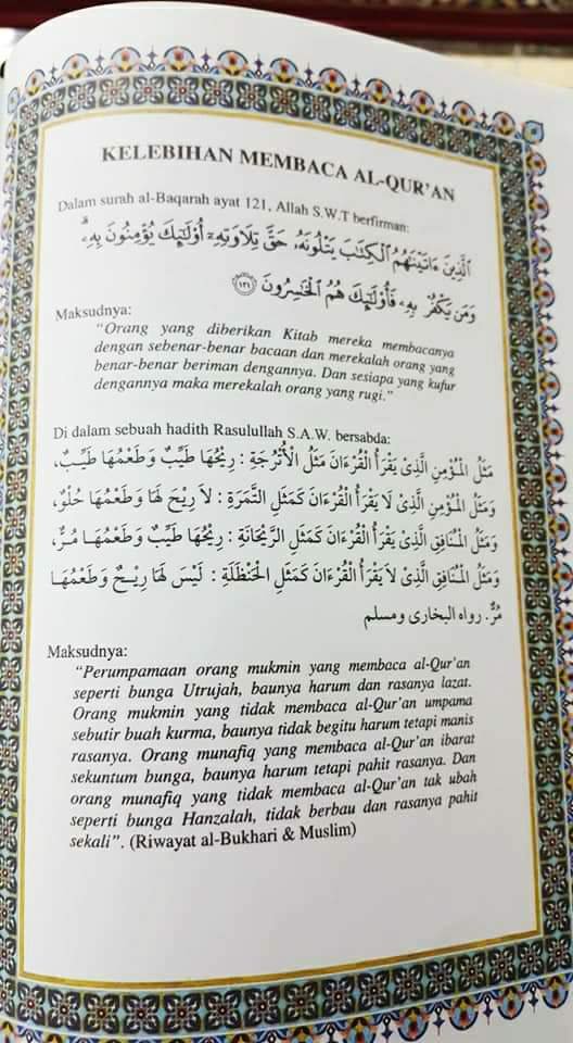 Detail Gambar Ayat Suci Alquran Nomer 6