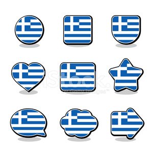 Detail Greek Flag Icon Nomer 20