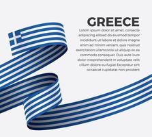 Detail Greek Flag Icon Nomer 23