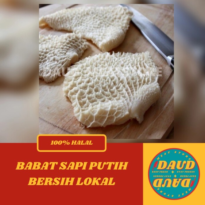 Detail Gambar Babat Sapi Nomer 53