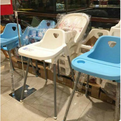 Detail Gambar Baby Chair Informa Nomer 16