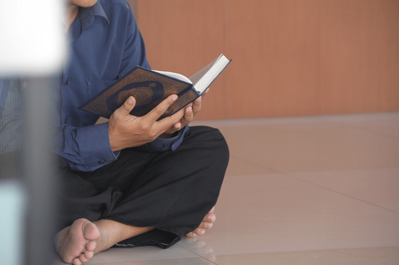 Detail Gambar Baca Al Quran Nomer 10