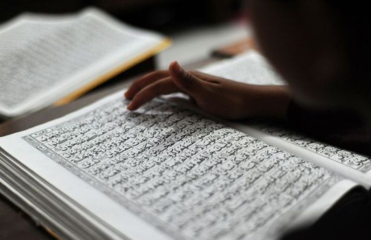 Detail Gambar Baca Al Quran Nomer 14