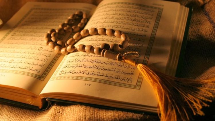 Detail Gambar Baca Al Quran Nomer 21