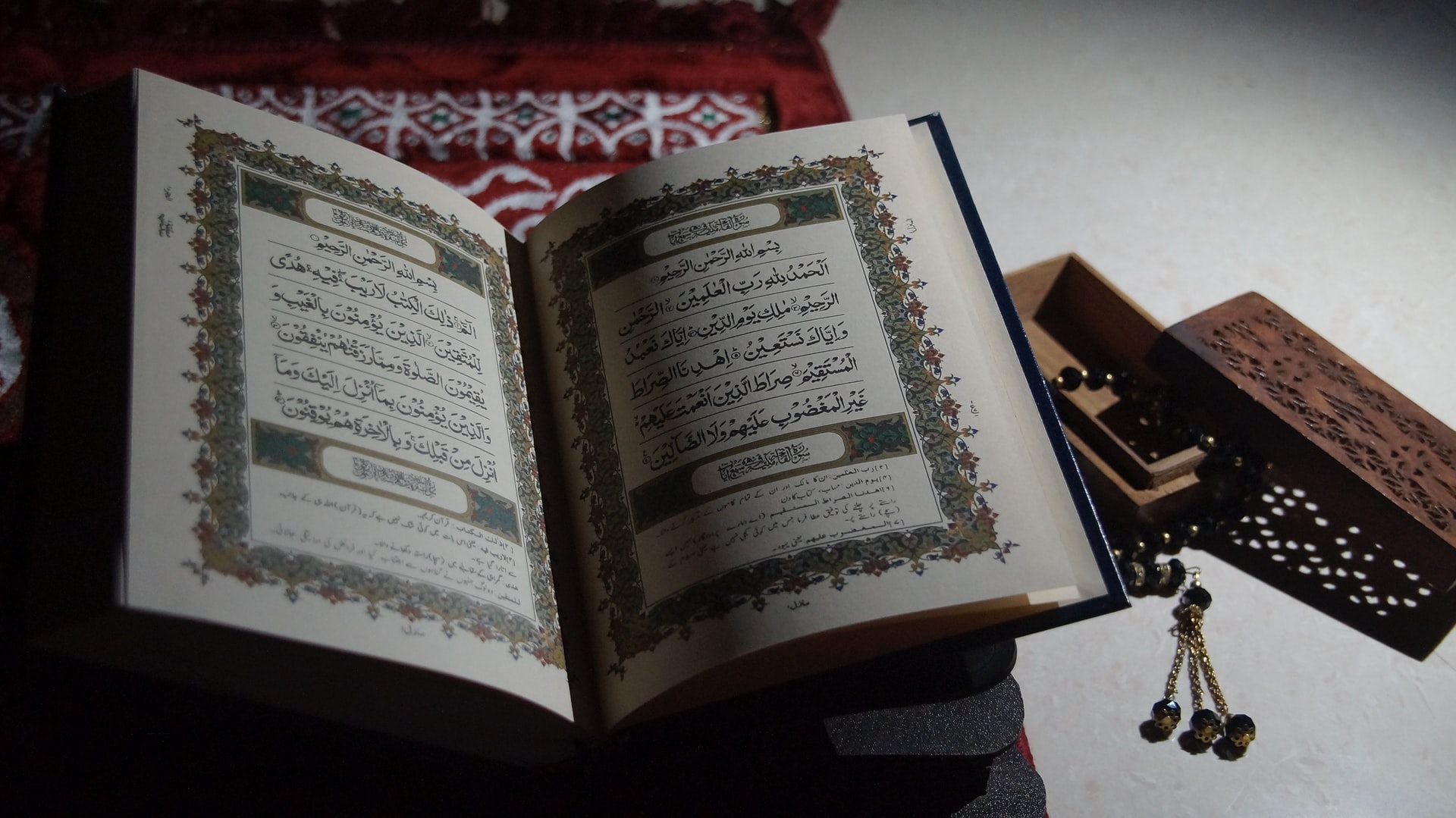 Detail Gambar Baca Al Quran Nomer 45