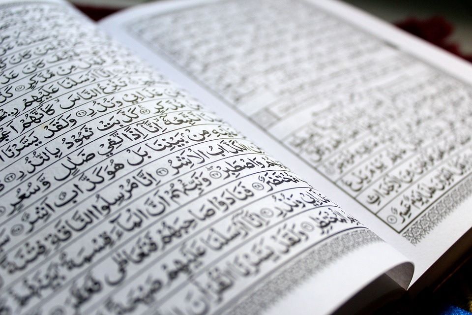 Detail Gambar Baca Alquran Nomer 29