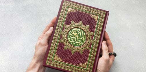 Detail Gambar Baca Alquran Nomer 37