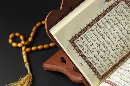 Detail Gambar Baca Alquran Nomer 40