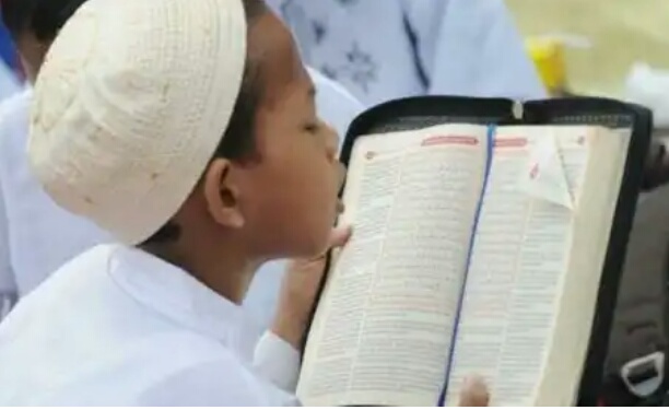 Detail Gambar Baca Quran Nomer 42