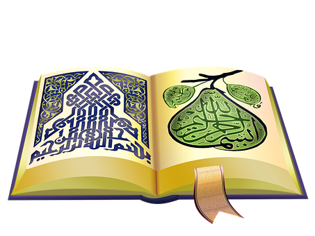 Detail Gambar Baca Quran Nomer 8