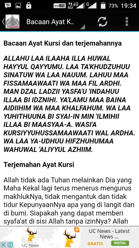 Detail Gambar Bacaan Ayat Kursi Nomer 32