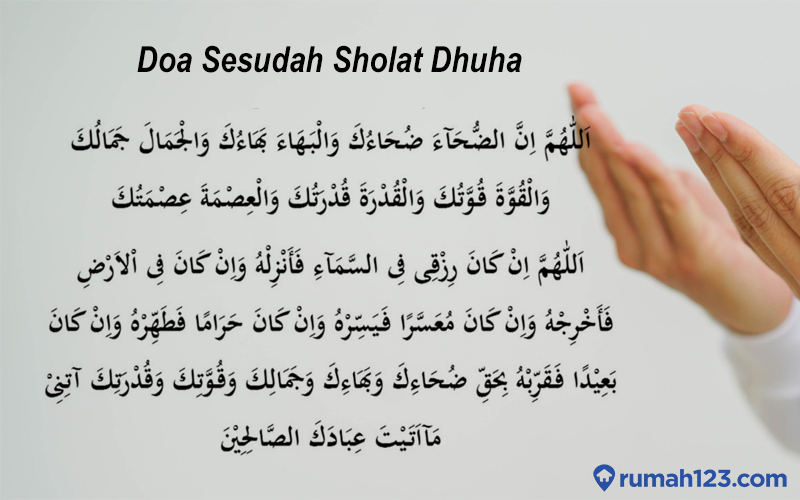 Gambar Bacaan Doa Sesudah Sholat Dhuha - KibrisPDR