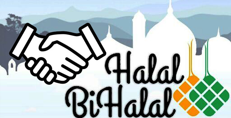 Detail Gambar Background Halal Bihalal Nomer 29